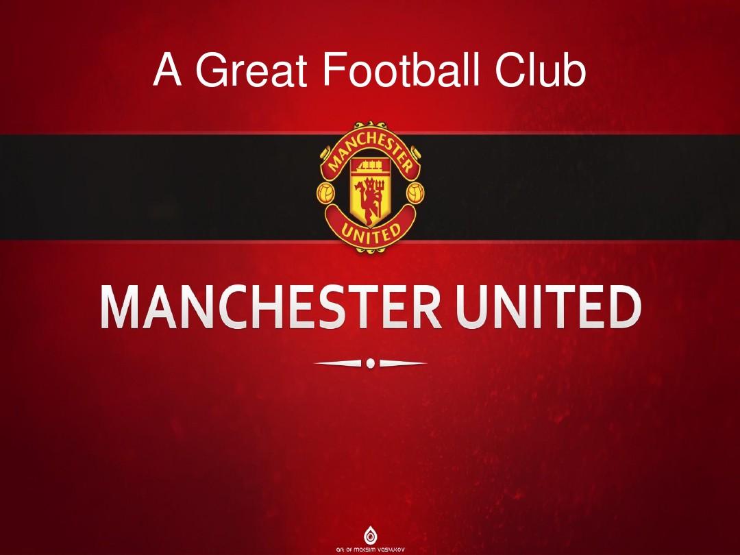 使得球队能 使得球队能