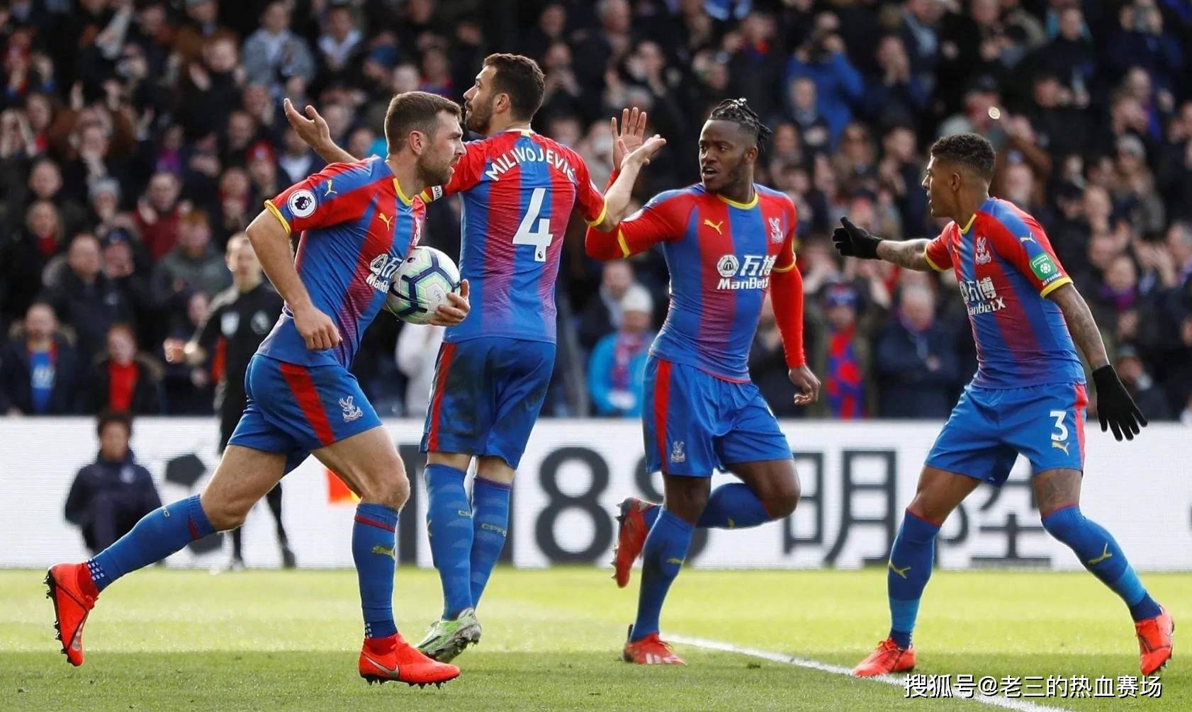 身努力与团 身努力与团